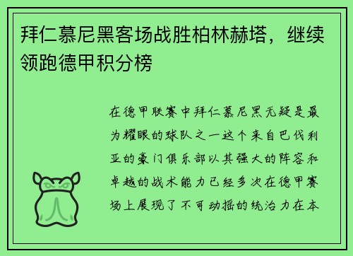 /news/92.html