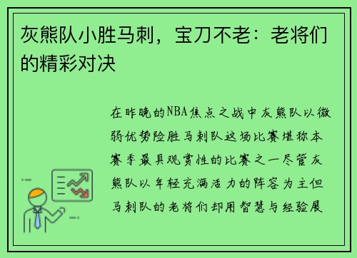 /news/95.html