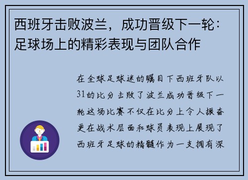 /news/97.html